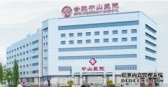 合肥哪里医院治痔疮口碑好